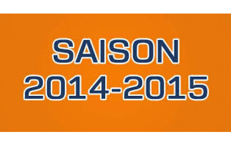 Toutes les infos de la rentrée